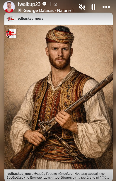 Η ιστορία του Τόμας Γουόκαπ. Η ιστορία του Τόμας Γουόκαπ.