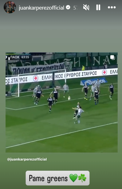 Η ιστορία του Χουάνκαρ για το Παναθηναϊκός - ΠΑΟΚ. Η ιστορία του Χουάνκαρ για το Παναθηναϊκός - ΠΑΟΚ.