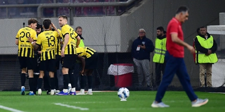 aek-olympiakos.jpg