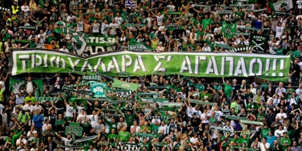 afp_en_7331e441eaedc1c1bfbd5bf092e3e97f06477456.jpg