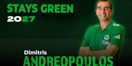 andreopoulos.jpg