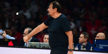 ataman.jpg