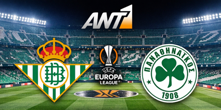 betis panathinaikos.png