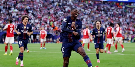 dembele.jpg