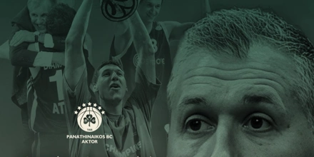 diamantidis.jpg