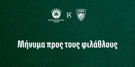 dubai-panathinaikos.jpg