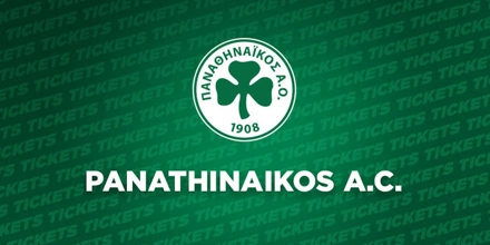 Ερασιτέχνης Παναθηναϊκός: Κλείστε θέση για τους αγώνες του Σαββατοκύριακου eisitiria-erasitexnis-panathinaikos.jpg