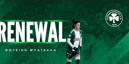 erasitexnis-panathinaikos-mpatzaka.jpg