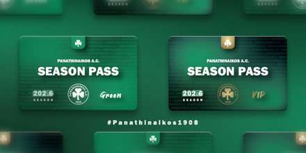 Erasitexnis-Panathinaikos-seasonpass.png