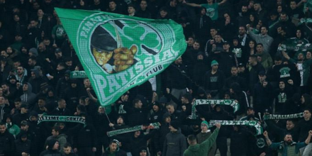 Ερασιτέχνης Παναθηναϊκός: Tα «πράσινα» μέλη έγιναν 11.000! erasitexnis.png