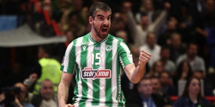 fragos.jpg