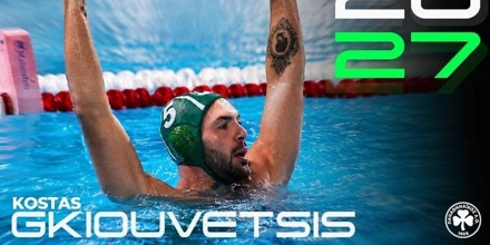 gkiouvetsis.jpg