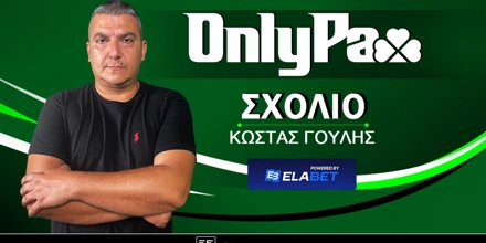 goulis-panathinaikos.jpg
