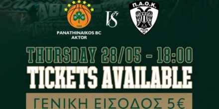 HJK_ZLYXMAANZ7W.jpg