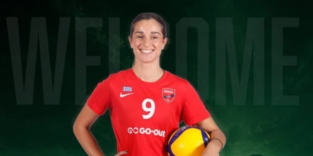 iliopoulou.jpg