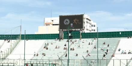leoforos.jpg