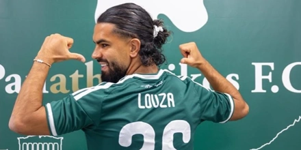 louza.jpg