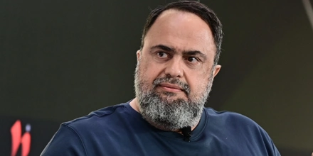 marinakis.jpg