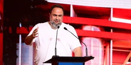 marinakis.jpg