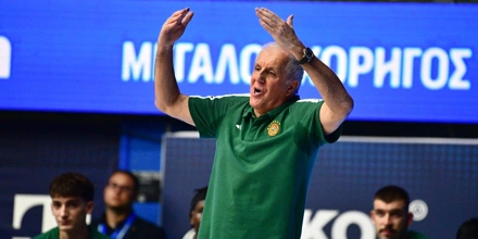 obradovic.jpg