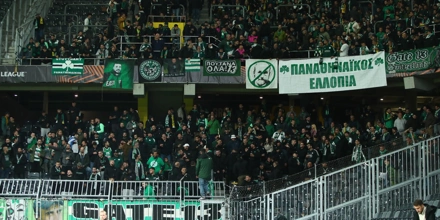 H αστυνομία απαγόρευσε την οργανωμένη μετακίνηση των φίλων του Παναθηναϊκού στο γήπεδο του Παναιτωλικού opadoi panathinaikou.jpg