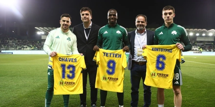 Παναθηναϊκός: O Παναιτωλικός βράβευσε τους Τεττέη, Κοντούρη και Τσάβες!