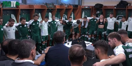 panathinaikos-apodythria.jpg
