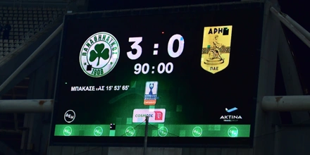 panathinaikos-aris.jpg