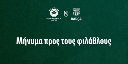 panathinaikos-barca.jpg