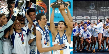 panathinaikos-ethniki.jpg