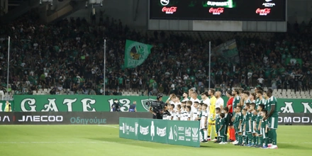 panathinaikos-oaka.jpg