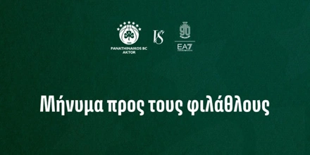 panathinaikos-olimpia-milan.jpg