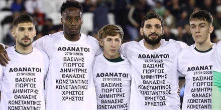 panathinaikos-paok.jpg