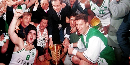 ΚΑΕ Παναθηναϊκός: Η ανάρτηση για το πρώτο αστέρι στο Παρίσι (pic)