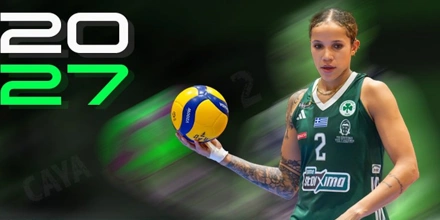 panathinaikos-white.jpg