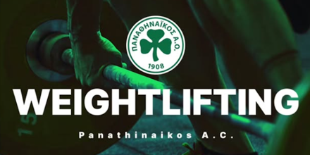 Παναθηναϊκός.png