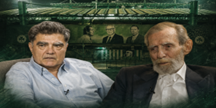 Παναθηναϊκός.png