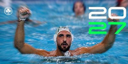 panathinaikos.png