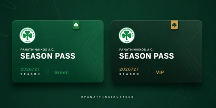 Panathinaikos.png