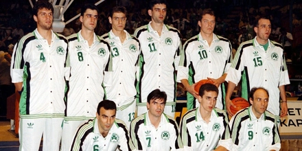 Panathinaikos.jpg