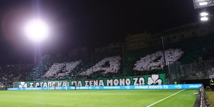 Παναθηναϊκός Θύρα 13.jpg