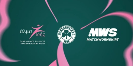 pao-alma-zois (1).jpg