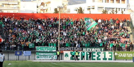 pao-opadoi-serres (1).jpg