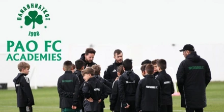 paofc-academies.jpg