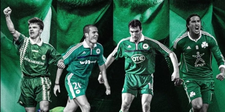 Όμορφο μήνυμα Παναθηναϊκού: «Ο πράσινος δεσμός δεν ξεθωριάζει» (pic)