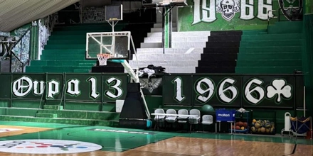 Παναθηναϊκός: H νέα όψη του Τάφου του Ινδού (pics) ταφος του ινδου1.jpg