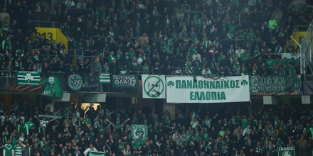 Θύρα 13.jpg