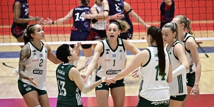 vollleyball women.jpg