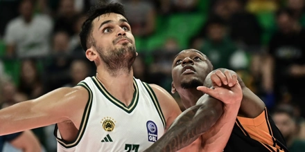 Παναθηναϊκός Aktor: O Γιουρτσεβέν αναδείχθηκε MVP της 4ης αγωνιστικής της GBL (vid) yurtseven.jpg
