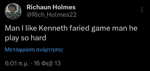 Το tweet του Χολμς για τον Φαρίντ. 